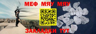 кокаин перу Мариинск