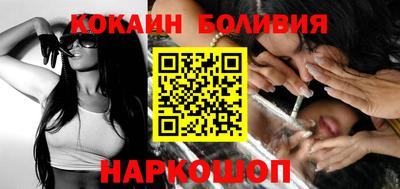 крисы Малоярославец