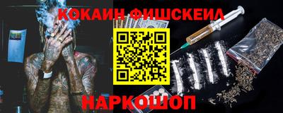 крисы Малоярославец