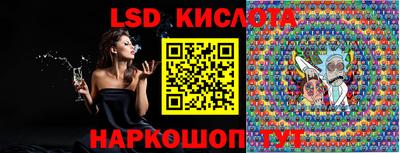кокаин перу Мариинск