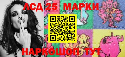крисы Малоярославец