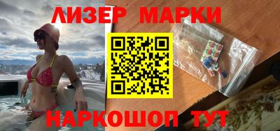 мефедрон VHQ Малгобек