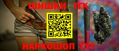 крисы Малоярославец