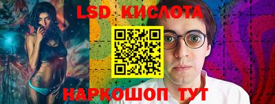 мефедрон VHQ Малгобек