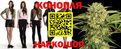 кокаин перу Мариинск