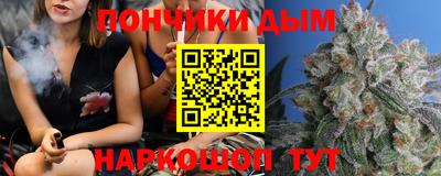 кокаин перу Мариинск