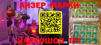 крисы Малоярославец