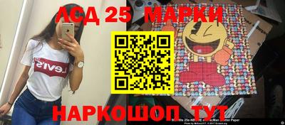 крисы Малоярославец