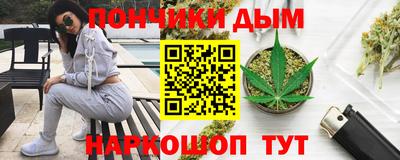 крисы Малоярославец