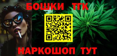 кокаин перу Мариинск