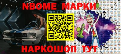 крисы Малоярославец