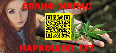 кокаин перу Мариинск