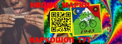 мефедрон VHQ Малгобек