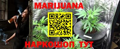 мефедрон VHQ Малгобек