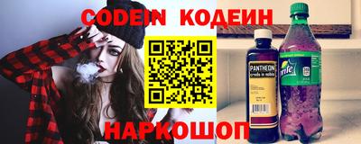 кокаин перу Мариинск