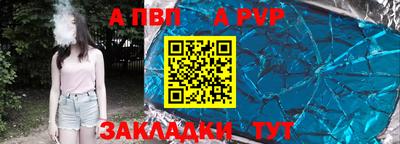 кокаин перу Мариинск