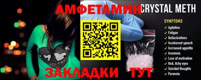 кокаин перу Мариинск