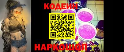 мефедрон VHQ Малгобек