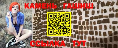 кокаин перу Мариинск