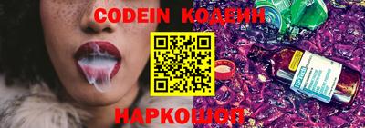кокаин перу Мариинск